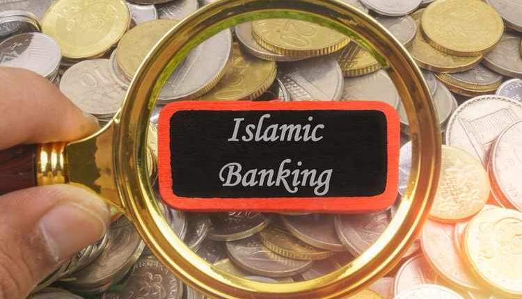 islamic banking dr khalid zaheer