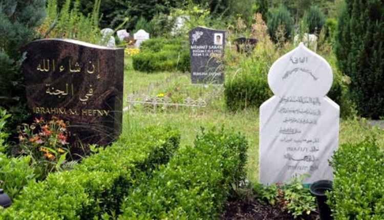 fatiah grave deceased